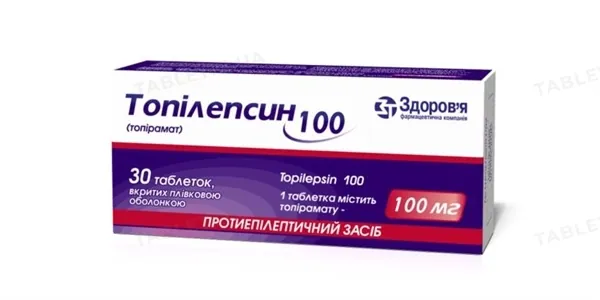 Топілепсин 100 таблетки, в/плів. обол. по 100 мг №30 (10х3)