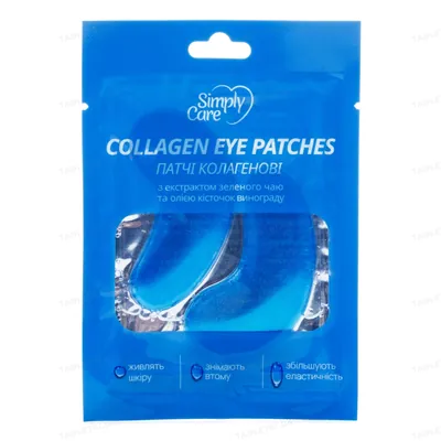 Патчі колагенові Simply Care, 2 шт
