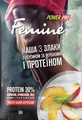 Каша Power Pro Femine 30% 3 злаки з персиком і вершками, 30% протеїну, 50 г