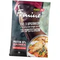 Каша Power Pro Femine 30% рисова з кроликом з часниково-сметанним соусом, 30% протеїну, 50 г
