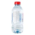 Вода мінеральна Vittel негазована, 0,33 л