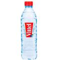 Вода мінеральна Vittel негазована, 0,5 л