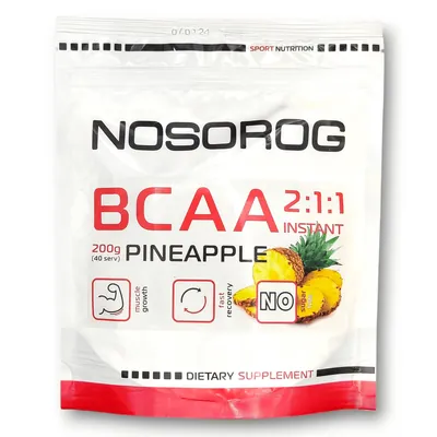 Амінокислоти Nosorog BCAA 2:1:1 Instant ананас, 200 г