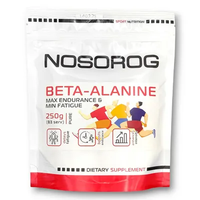 Бета-аланін Nosorog Beta Alanine, 250 г