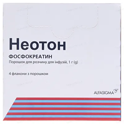 Неотон порошок для р-ну д/інф. по 1 г №4 у флак. з р-ком