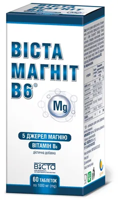Віста Магніт В6 таблетки №60
