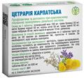Цетрария Карпатская Рослина Карпат таблетки по 500 мг №60