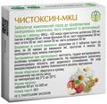 Чистоксин-МКЦ Рослина Карпат таблетки по 500 мг №60