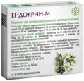 Ендокрин-М Рослина Карпат таблетки по 500 мг №60