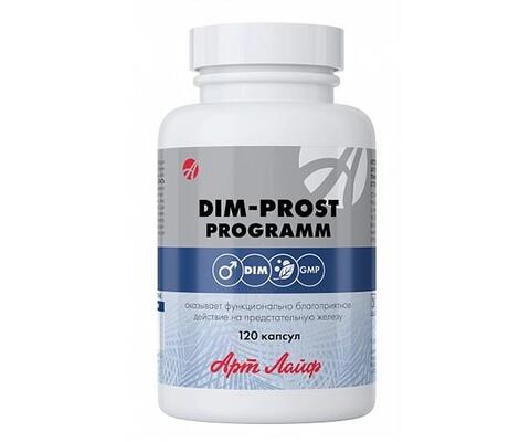 DIM-Prost Programm Арт Лайф Натуральный комплекс для предстательной железы, 120 капсул