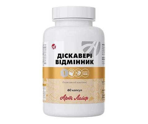 Витамины для детей Арт Лайф Дискавери Отличник, 60 капсул