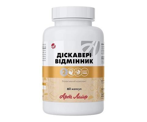 Витамины для детей Арт Лайф Дискавери Отличник, 60 капсул