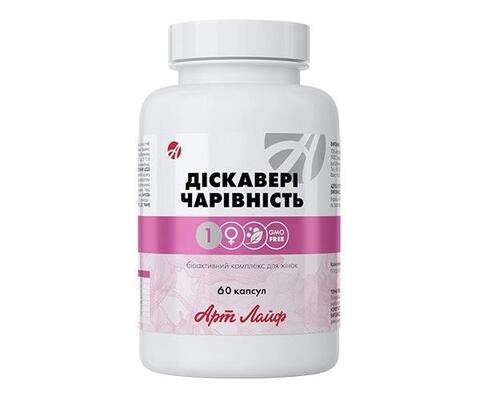 Витамины для женщин Арт Лайф Дискавери Очарование, 60 капсул