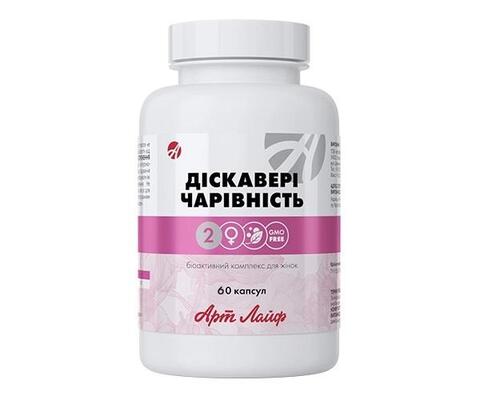 Витамины для женщин Арт Лайф Дискавери Очарование, 60 капсул
