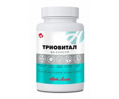 Триовитал Арт Лайф для профилактики заболеваний, 90 капсул