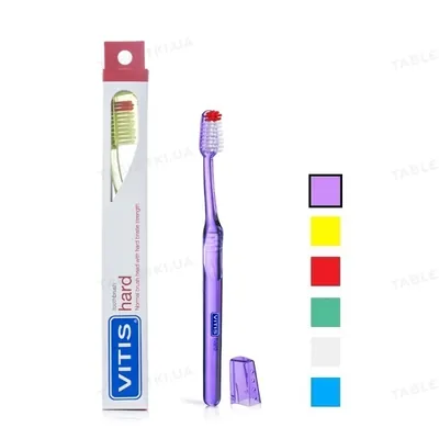 Зубна щітка Dentaid Vitis Hard, жорстка, 1 шт