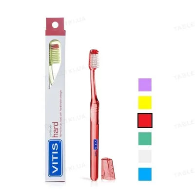 Зубна щітка Dentaid Vitis Hard, жорстка, 1 шт