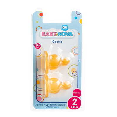 Соска латексная Baby-Nova 16502 ортодонтична для молока, размер 2, 2 шт
