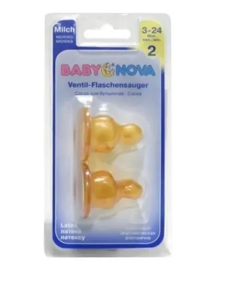 Соска латексна Baby-Nova 16502 ортодонтична для молока, розмір 2, 2 шт