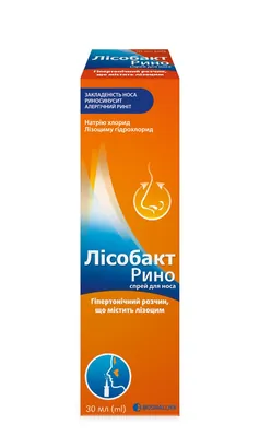 Лісобакт Рино спрей наз., р-н по 30 мл у флак. з насос.-розпил. та аплік.