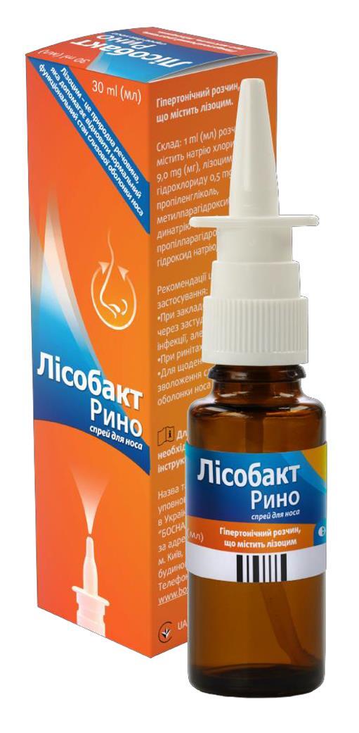 Лисобакт Рино спрей наз., р-р по 30 мл во флак. с насос.-распыл. и апплик.