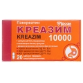 Креазим 10000 капсулы киш./раств. тв. №20 (10х2)