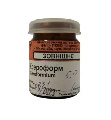 Ксероформ порошок МЛА №110, 5 г