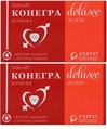 Конегра делюкс таблетки жев. по 100 мг №4 + 100 мг №4 акционный набор