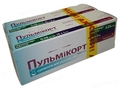 Пульмикорт суспензия д/распыл. 0.25 мг/мл по 2 мл №20 акционный набор 1+1