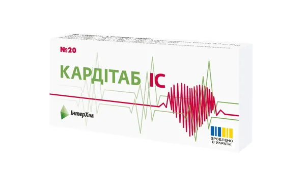 Кардітаб IC таблетки №20 (10х2)
