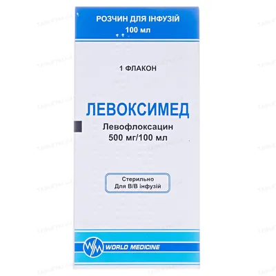 Левоксимед розчин д/інф. 500 мг/100 мл по 100 мл у флак.