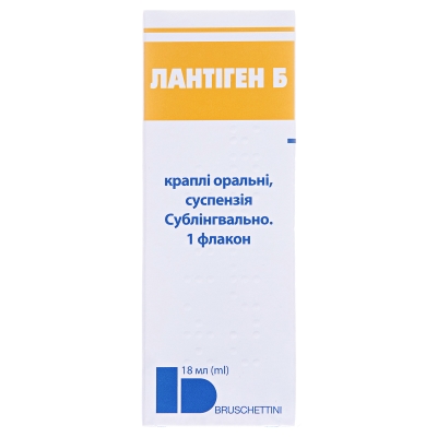 Лантиген Б капли ор., сусп. по 18 мл во флак. с крыш.-кап.
