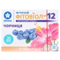 Фиточай Фитовиол №12 Черника по 1.5 г №20 в фил.-пак.