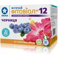 Фіточай Фітовіол №12 Чорниця по 1.5 г №20 у філ.-пак.