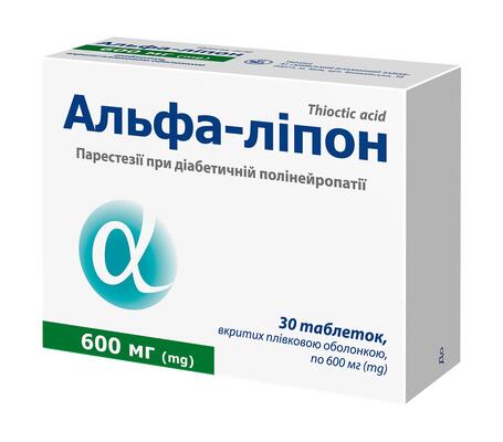 Альфа-ліпон таблетки, в/плів. обол. по 600 мг №30 (10х3)