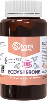 Екдістерон Stark Pharm Ecdysterone 400 мг, 60 капсул