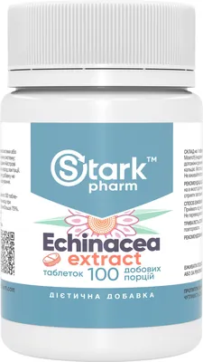 Ехінацея Stark Pharm Stark Echinacea 100 мг, 100 таблеток