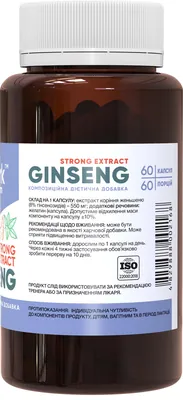 Женьшень Stark Pharm Stark Ginseng Strong Extract (8% гінсенозидів/капс.), 60 капсул