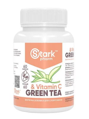 Жироспалювач Stark Pharm Green Tea & Vitamin C, 60 капсул