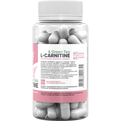 Жироспалювач Stark Pharm Stark L-Carnitine & Green Tea Extract 600 мг, 60 капсул