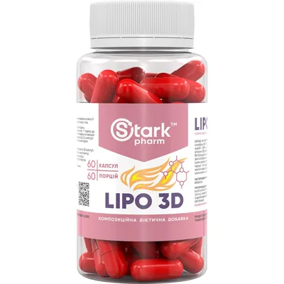 Жироспалювач проблемних зон Stark Pharm Lipo 3D, 60 капсул