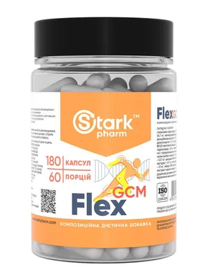 Здоров'я суглобів Stark Pharm Flex GCM, 180 капсул