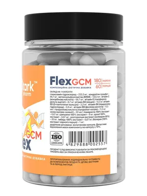 Здоров'я суглобів Stark Pharm Flex GCM, 180 капсул