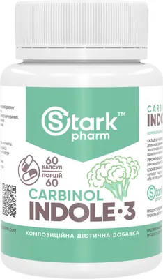 Індол-3 Карбінол Stark Pharm Indole-3 Carbinol, 60 капсул