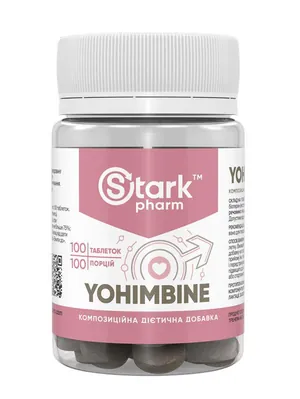 Йохімбін Stark Pharm Stark Yohimbine 10 мг, 100 таблеток