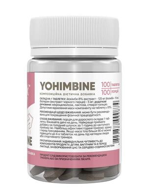 Йохимбин Stark Pharm Stark Yohimbine 10 мг, 100 таблеток