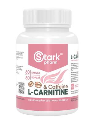 Карнитин Stark Pharm Stark L-Carnitine & Caffeine Complex 560 мг, 60 капсул