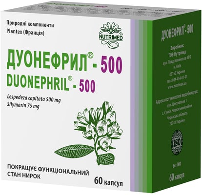 Дуонефрил-500 капсулы №60 (10х6)