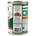 Корм вологий Morando Tradizioni для собак шматочки в соусі з яловичиною, 405 г