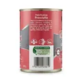 Корм вологий Morando Migliorcane UNICO Rustic для собак з прошуто, 400 г